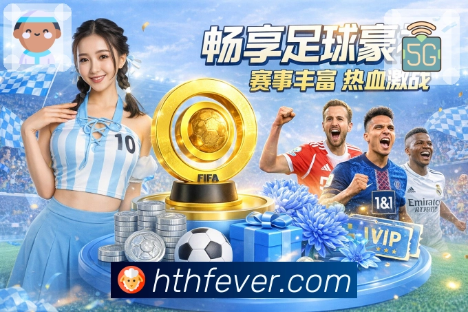 专业赛事讲解