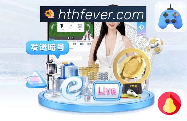 电竞实时快讯