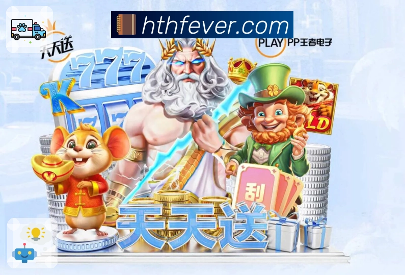 使命践行：在细节中见真章