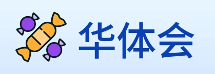 华体会 Logo